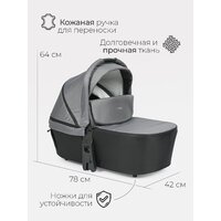 Tomix Walker 3 в 1 / BD101TRIPL (Grey) Image #23