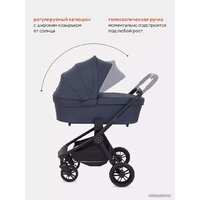 Rant Energy Basic RA092 (3 в 1, графитовый) Image #22