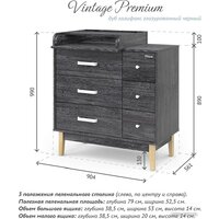 Pituso Vintage Premium ЛДСП (дуб галифакс/глаз черный) Image #7