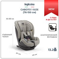 Inglesina Caboto i-Size / AV93P0MOGRU (Moon Grey)
