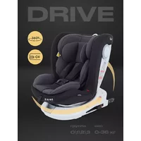 Rant Drive Isofix / LB619 (Grey) Image #2