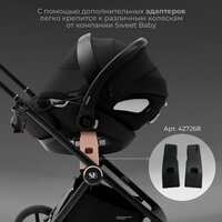 Sweet Baby Premier (черный) Image #13