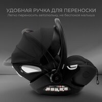 Sweet Baby Premier Plus (черный)