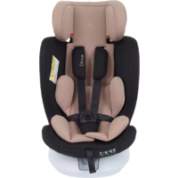 Rant Drive Isofix / LB619 (Beige)