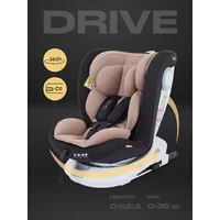 Rant Drive Isofix / LB619 (Beige) Image #2
