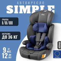Nino Simple ZY10 (черный/синий) Image #1