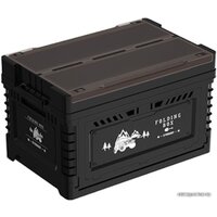 Happy Home складной со столиком и модулем HH-011 40 л (черный)