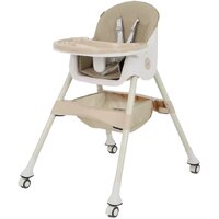 Rant Basic Cookie RH700 (beige) Image #1