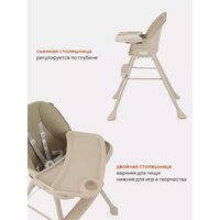 Rant Juicy RH160 (ivory beige) Image #16