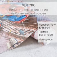 OVK Design 10596-01 Image #10