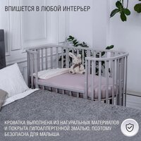 Sweet Baby Barocco New с маятником (серый/натуральный) Image #11