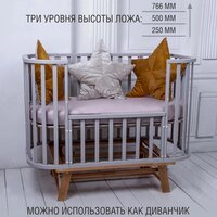 Sweet Baby Barocco New с маятником (серый/натуральный) Image #14