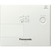 Panasonic PT-VW440 Image #2