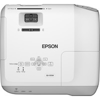 Epson EB-955W Image #6