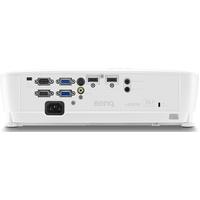 BenQ MH534 Image #5