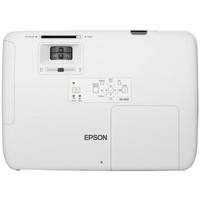 Epson EB-1965 Image #2