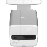 Epson EB-460I Image #5