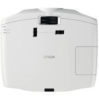 Epson EH-TW8100 Image #5