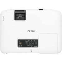 Epson EB-1920W Image #5