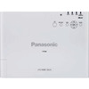 Panasonic PT-FX400E Image #5