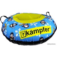 Тюбинг Kampfer Arctic (синий) - Изображение №1 — Chaika Market