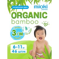 Mioki  Organic bamboo M 6-11 кг, 46шт Image #1