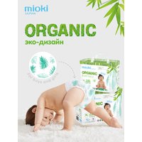 Mioki  Organic bamboo M 6-11 кг, 46шт Image #9
