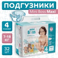 Mini Boss подгузники MAXI Standart №4 7-18 кг, 32 шт