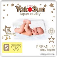 YokoSun Premium S 3-6 кг (72 шт)