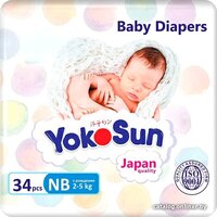 YokoSun NB 2-5 кг (34 шт)