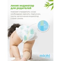 Mioki  Organic bamboo XL 12+ кг, 36шт Image #7