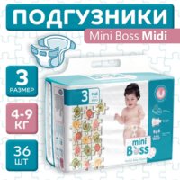 Mini Boss подгузники MIDI Standart№3 4-9 кг, 36 шт