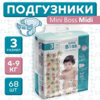 Mini Boss подгузники MIDI Standart №3 4-9 кг, 68 шт