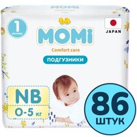 Momi Comfort Care NB 0-5кг (86шт)