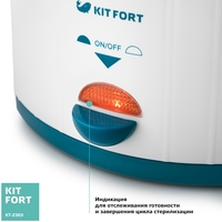 Kitfort KT-2303 Image #4