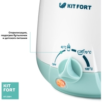 Kitfort KT-2301 Image #4