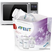 Philips Avent SCF297/05 Image #1