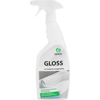 Grass Gloss 221600 Image #1