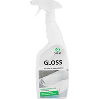 Grass Gloss 221600