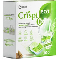 Grass Crispi 125671 (100 шт)