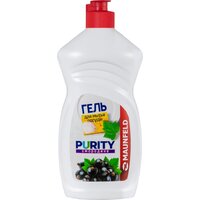 MAUNFELD Purity Смородина MDL450CF 450 мл