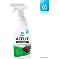 Grass Azelit 125642 600 мл