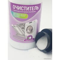 Любо Дело Очиститель 330 г Image #4