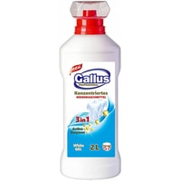 Gallus Professional 3 в 1 для белых тканей 2 л