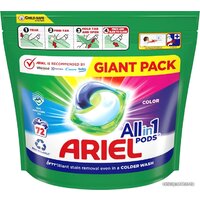 Ariel Все в 1 Pods Color (72 шт) Image #1