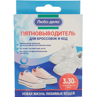 Любо Дело саше для кроссовок (3х30 г)
