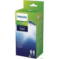 Philips CA6700/22 (2 шт) Image #10