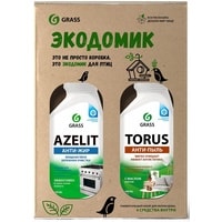 Grass Набор средств GRASS №2