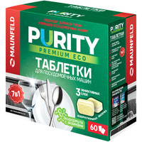 MAUNFELD Purity Premium ECO all in 1 MDT60PE (60 шт)