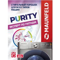 MAUNFELD Purity Automat MWP450BM 450 г Image #1
